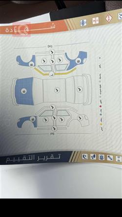 اودي A6